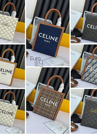 Сумка женская 8