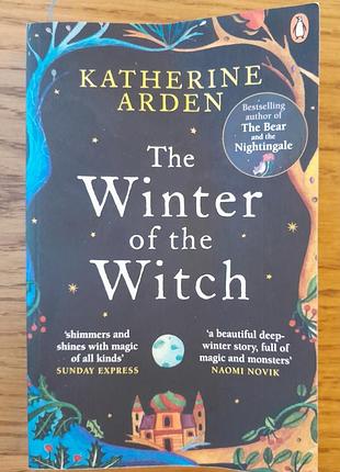 The winter of the witch by katherine arden