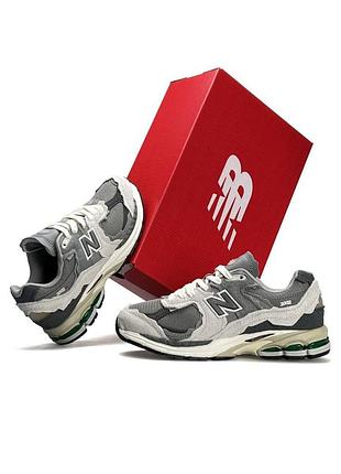 New balance 2002r new grey beige green