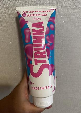 ♥️антицелюлітний дренажний гель - strunka 400ml