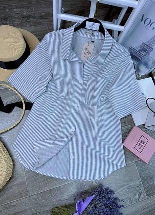 Сорочка у смужку, рубашка з коротким рукавом