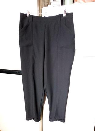 Брюками жіночі