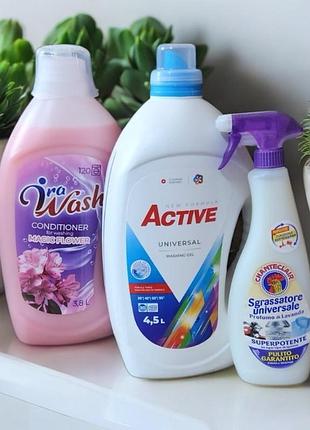 Набір для дому 3в1 (ополіскувач для одягу, гель для прання, засіб для чищення)