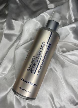 Парфумований міст для тіла та волосся avenue des parfums royal monaco жіночий, 200 мл