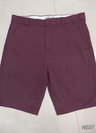 Фирменные шорты мужской хлопок 1+1=3🎁на все❗