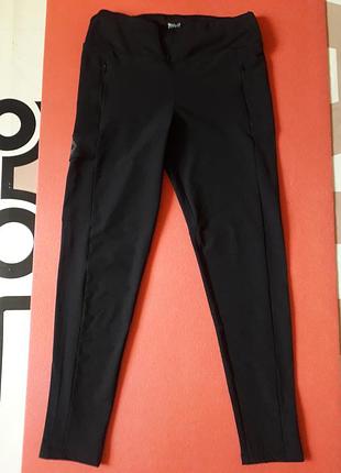 Штаны спортивные crivit