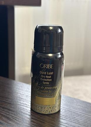 Спрей термозащита oribe gold lust dry heat protection spray