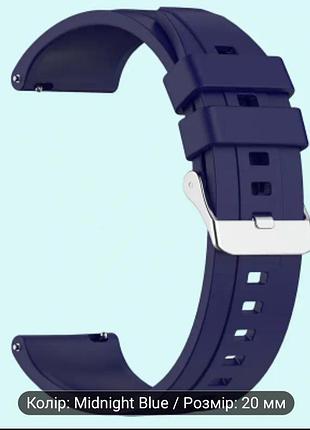 Силиконовый ремешок для часов, 20мм подходит для серии samsung galaxy watch (6, 5, 4), huawei 19584, 19683, 19772 pro, amazfitплоdr, garmin venu