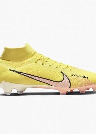 nike nib zoom superfly 9 elite sg-proac yellow бутсы