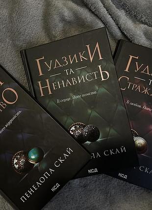 Продаю книги