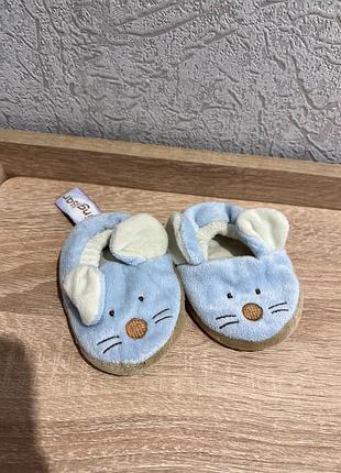 Тапочки для малят
