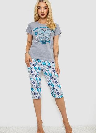 Пижама женская, цвет серый, 243r2528