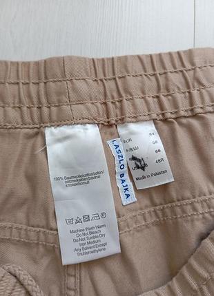 Штани брюки 2