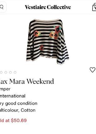 Свитшот женский maxmara5 фото
