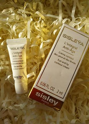 Sisley крем для контуру очей та губ