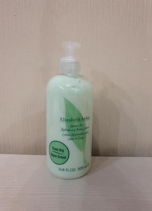 Парфюмированный лосьон для тела green tea elizabeth arden 30 ml 500 ml