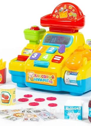 Іграшка polesie "касовий апарат для супермаркету" в коробці (77073)