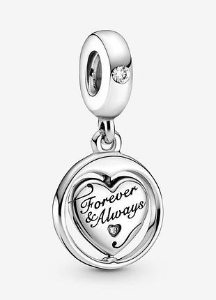 Срібна намистина пандора  "рідне сердце поруч" 799266