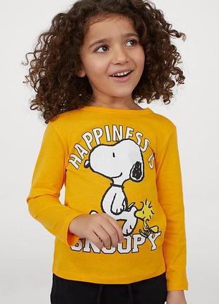 Легка кофтинка h&m , на вік  4-5р.