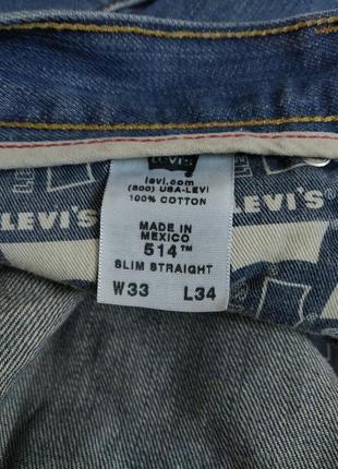 Оригинальные джинсы levis 514 slim straight vintage6 фото