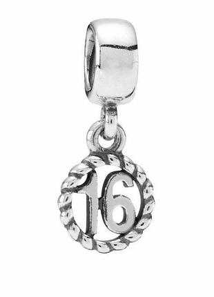 Серебряный шарм пандора  "16 лет"
