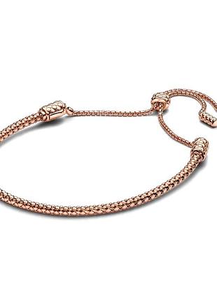 Браслет pandora рельефный с застежкой-слайдером 583090c00