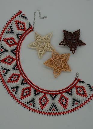 🔴⚪⚫ силянка "ритм предков" — современное этно в энергии цвета
🧵100% ручная работа из чешского бисера presiosa