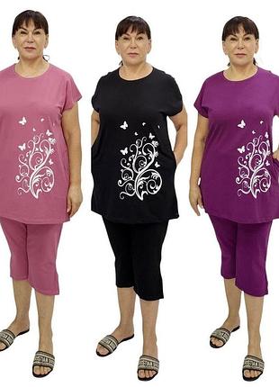 Женский лекий костюм туника и бриджи большого размера