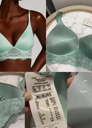 Гарний бюстгальтер уцінка 75е hunkemöller  оригінал