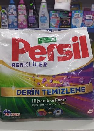 Сипучий порошок persil