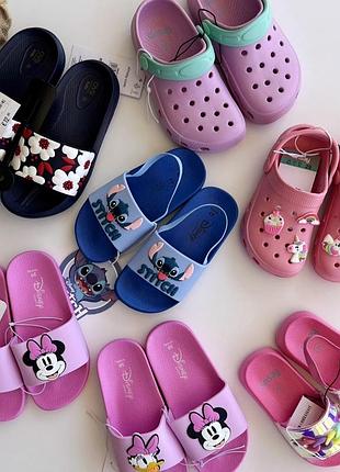 Летняя обувь | сабо кроксы шлепанцы для девочки 🎀