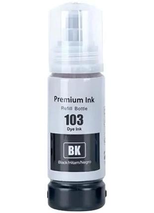 Чернила (краска) premium для epson l3100 | чёрный цвет(black)