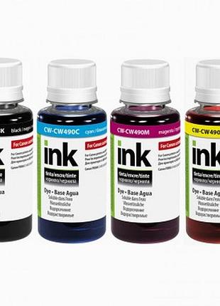 Чернила (краска) premium для canon maxify ib4140 | комплект чернил  4шт