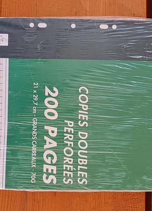 Перфорированные листы в крупную клетку 200 листьев формата а4