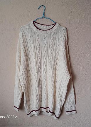 Пуловер светр кремова бавовна jacamo 3xl xxxl