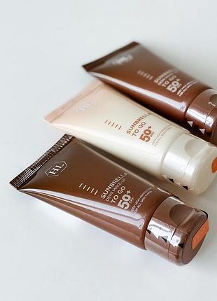 Sunbrella spf 50+ holy land (без тона) солнцезащитный крем холые ленд санбрелла