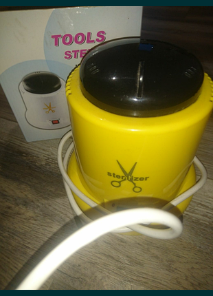 Стерилізатор