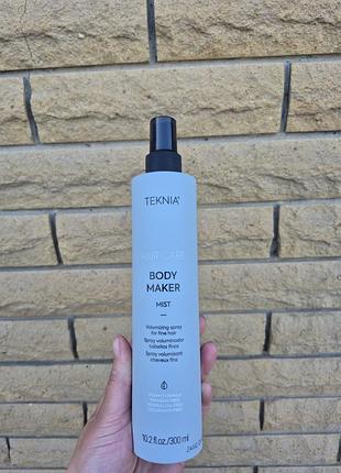 Спрей для об'єму тонкого волосся lakme teknia body maker mist нарозлив 100 мл