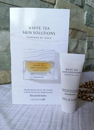 Elizabeth arden replenishing micro-gel cream зволожувальний крем-гель для обличчя
