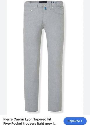 Джинсы, штаны чиносы классические pierre cardin оригинал бренд размер 34/32