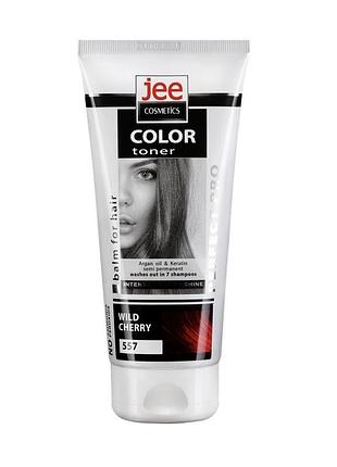 Тонуючий бальзам "дика вишня" 557