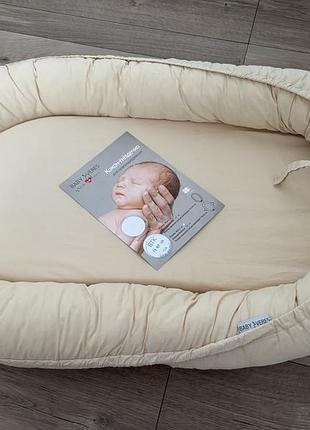 Кокон-гнездечко baby veres