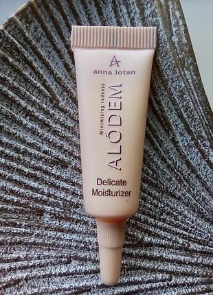 🩷увлажняющий крем для кожи склонной к покраснениям alodem delicate moisturizer anna lotan