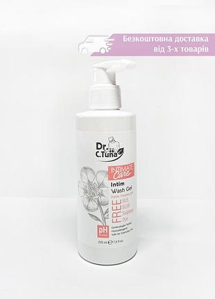 Мило для інтимної гігієни farmasi dr. c. tuna intimate care intim wash gel 1105013 фармасі