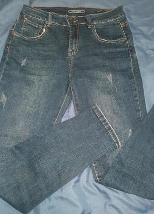 Джинсы женские, cudi wild jeans.