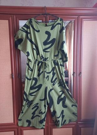 Котоновий комбинезон на літо,високої якості від asos.
північна македонія