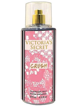Парфумований спрей для тіла victoria's secret crush exclusive euro 275 мл.аром