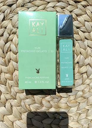 Kayali yum pistachio gelato | 33 pheromone parfum унисекс 40 мл