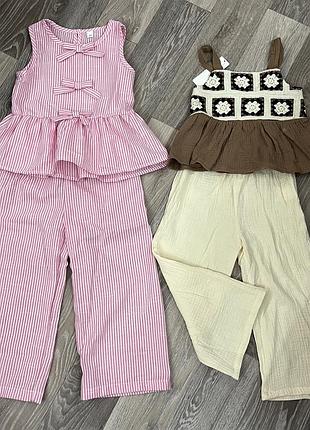 Костюм не zara 100 110 120