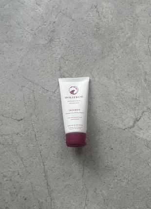 Holifrog - питательное молочко для умывания tashmoo 50 ml